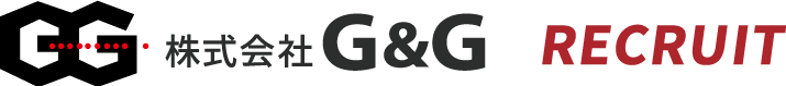 株式会社G&G