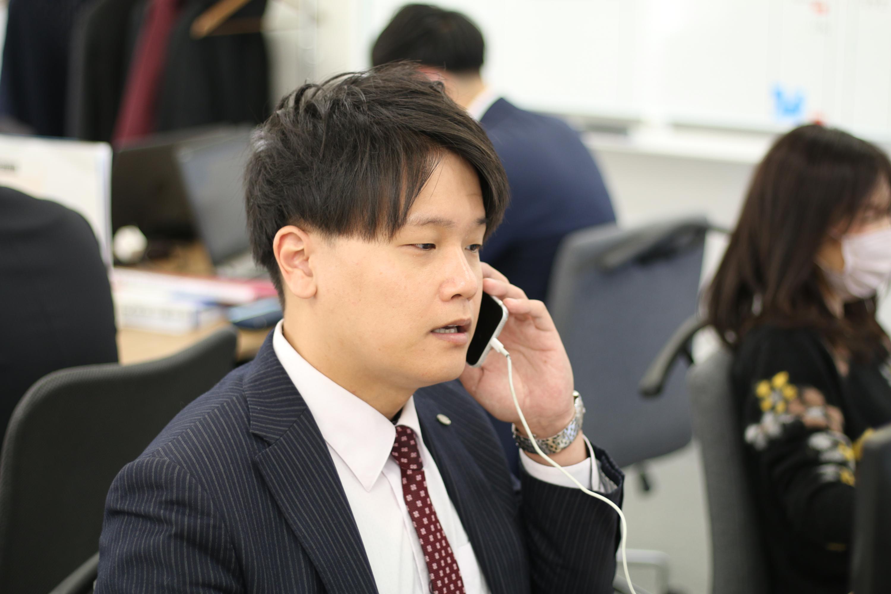 法務課