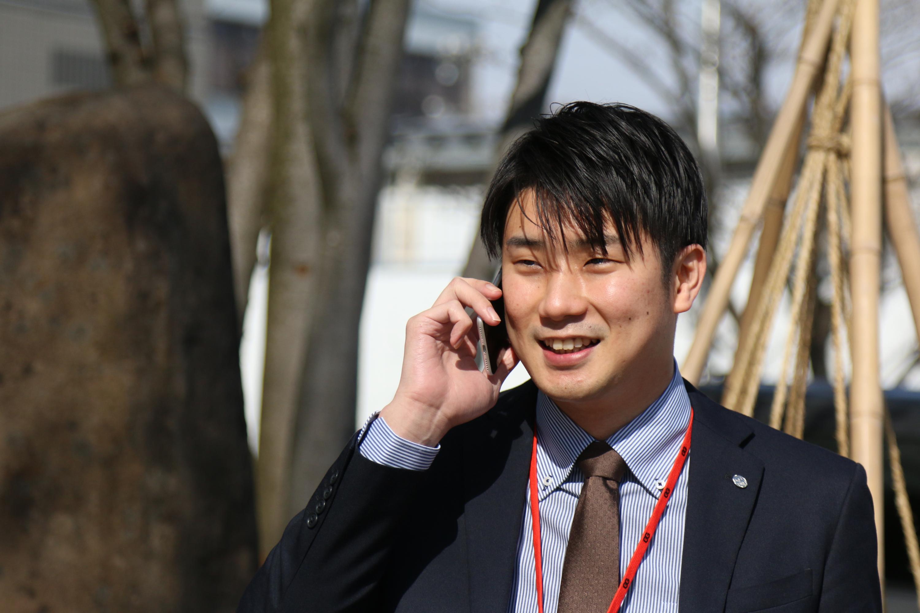 グローバル人材推進課